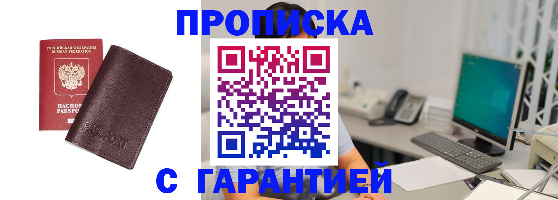 форма 3 в Боготоле